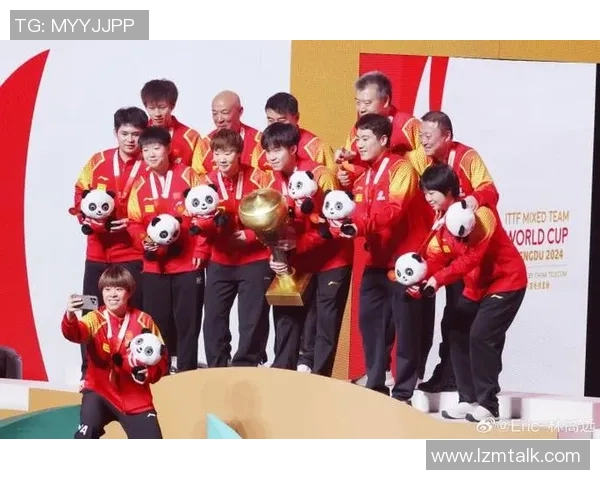 南京乒乓球队在世界杯预选赛中的拼搏历程与荣耀追寻