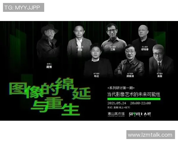 宝藏足球明星名单及其精彩照片全景展示与介绍