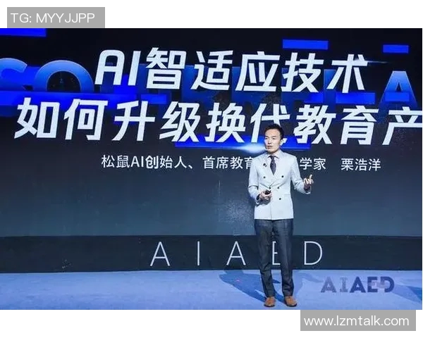 广州排球队整体压制革新之路探索与未来展望