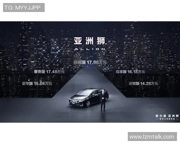 成都网球队在洲际杯积分榜上以74分稳居第一名展现强劲实力