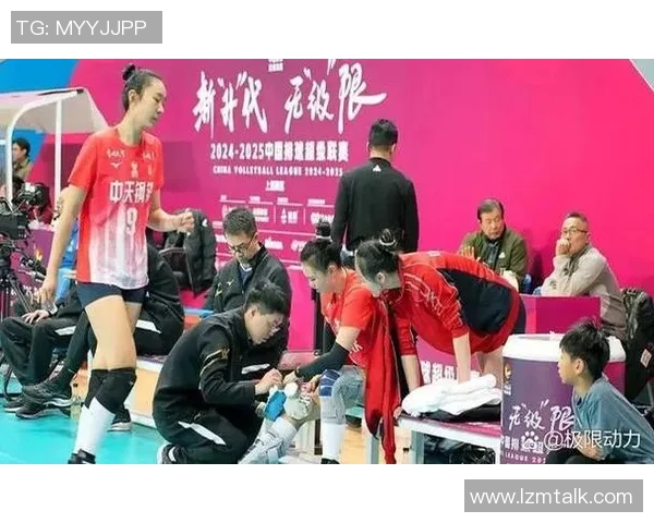 排球战术:上海排球队的控制体系